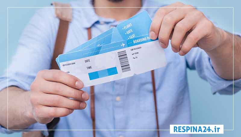 خرید بلیط هواپیما  عسلویه ساری